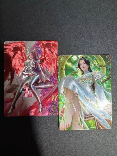 NO.25 好又多金牌大场，新年专场（下）马到成功，万事亨通！每周一站式配齐，方便凑单！（周6晚9点截拍，卖家送拍0抽成！） - 奇点 白苏+星幻王 粗闪