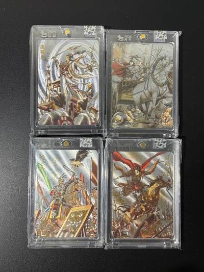 NO.25 好又多金牌大场，新年专场（下）马到成功，万事亨通！每周一站式配齐，方便凑单！（周6晚9点截拍，卖家送拍0抽成！） - 【亲签套】超吉梦 张导亲签 巾帼英雄 粗闪四张 官封砖