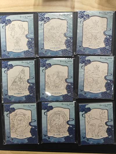 天玑星卡拍第172期《2.23周一截拍》持续收拍收评中 满赠卡需备注 - 卡游 上美影 大卡 9张