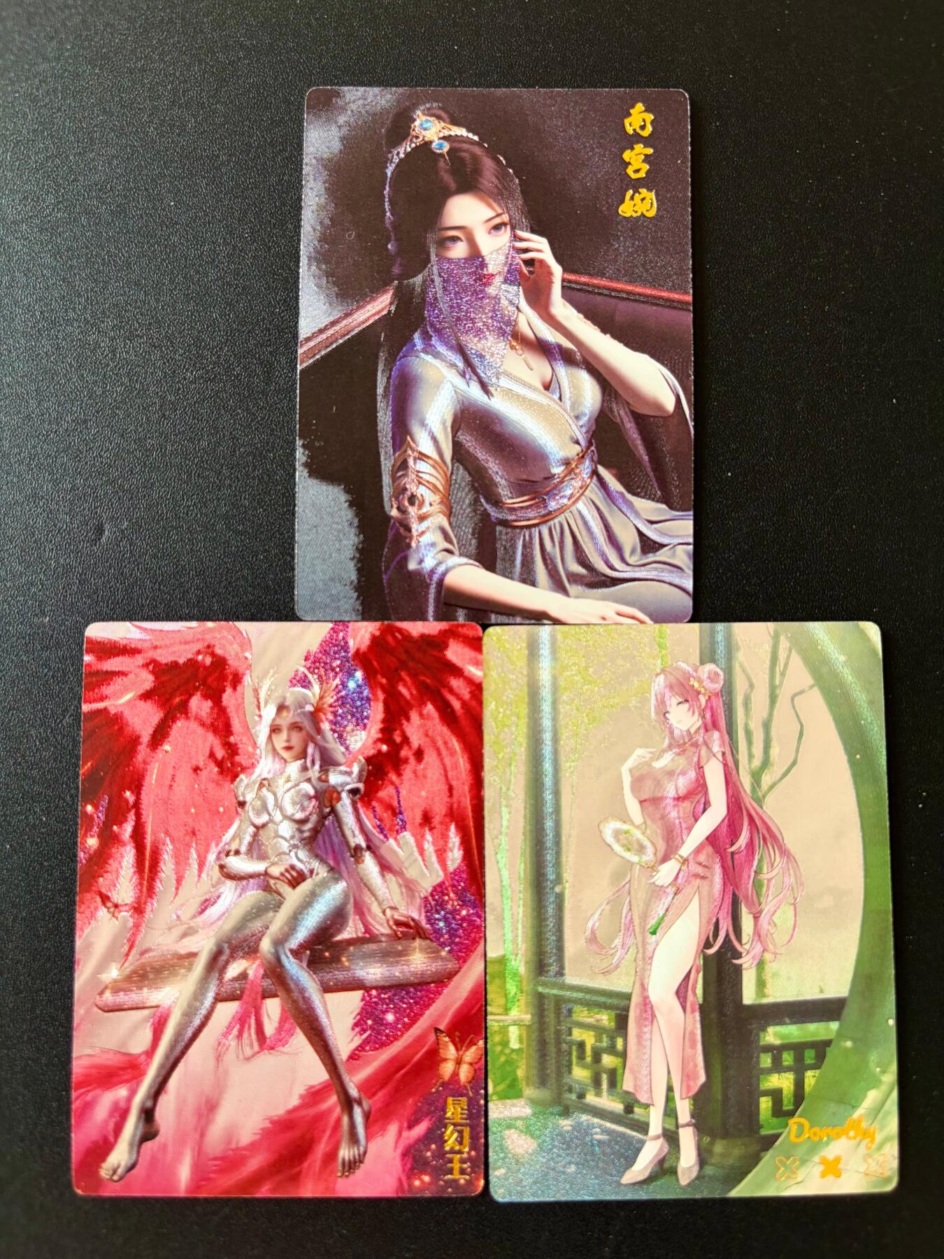 NO.25 好又多金牌大场，新年专场（下）马到成功，万事亨通！每周一站式配齐，方便凑单！（周6晚9点截拍，卖家送拍0抽成！） 奇点 粗闪 桃乐丝 星幻王 南宫婉