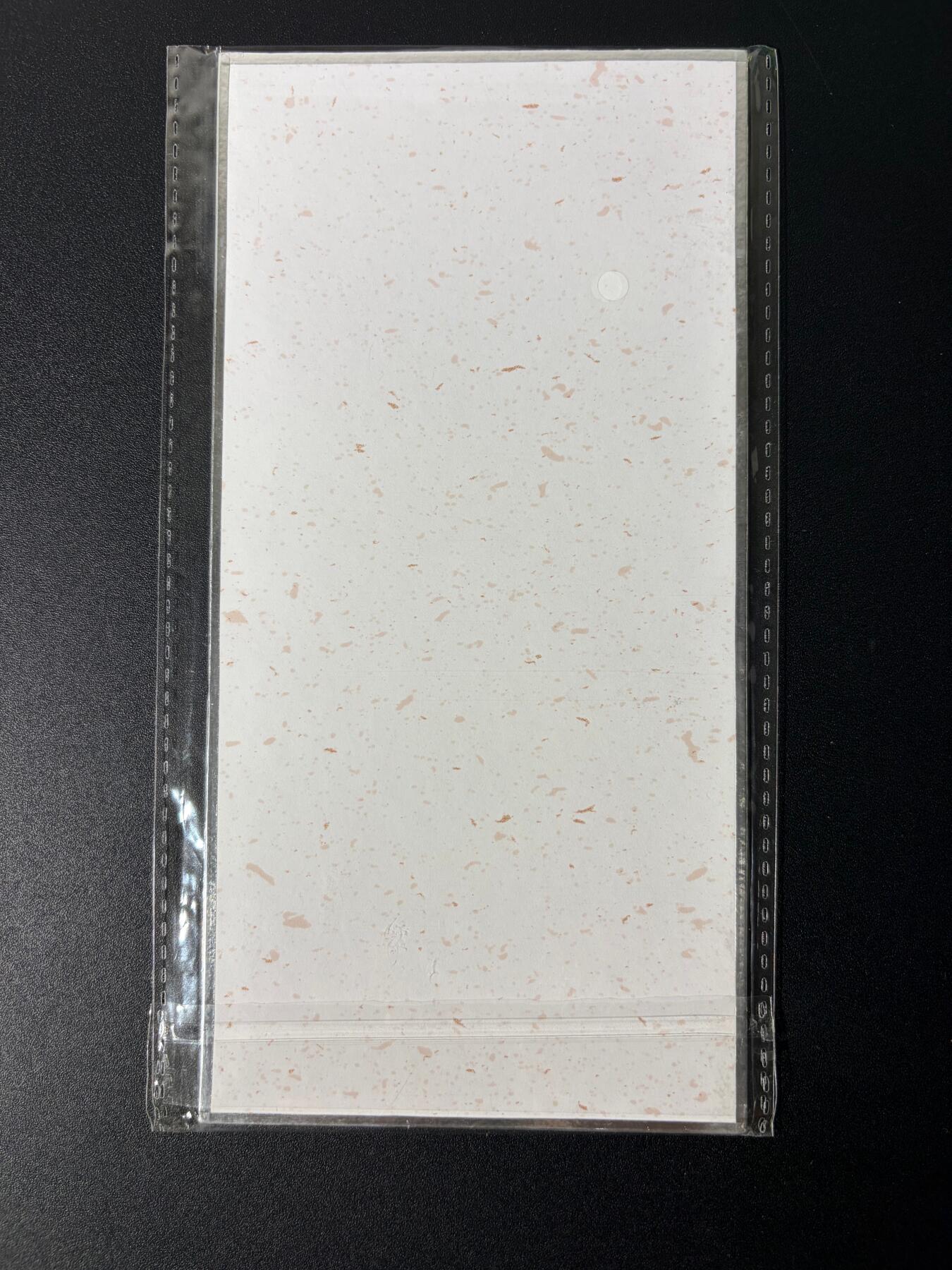 NO.25 好又多金牌大场，新年专场（下）马到成功，万事亨通！每周一站式配齐，方便凑单！（周6晚9点截拍，卖家送拍0抽成！） 昆仑万象 权迎东 哪吒 色纸 1张