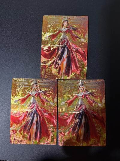 NO.25 好又多金牌大场，新年专场（上）一马当先，大吉大利！每周一站式配齐，方便凑单！（周5晚9点截拍，卖家送拍0抽成！） - 奇点 火族大祭司 粗闪3张