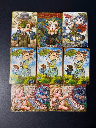 NO.25 好又多金牌大场，新年专场（下）马到成功，万事亨通！每周一站式配齐，方便凑单！（周6晚9点截拍，卖家送拍0抽成！） - 卡萃 路蓝奇境 李尊奇 钻闪5张