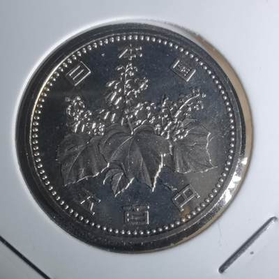 沼泽如烟--第1002场 - 平成七年五百円