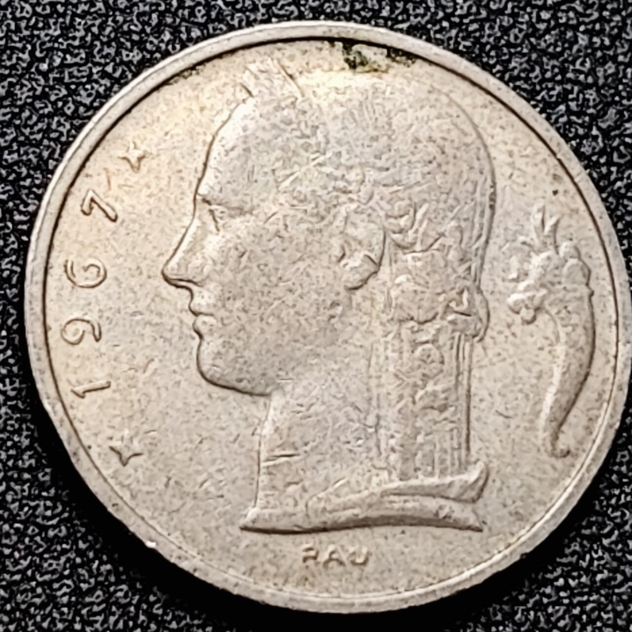 泉币菌-第197场- 新年快乐 新年第5场 本场拍品多 请提前出价 。