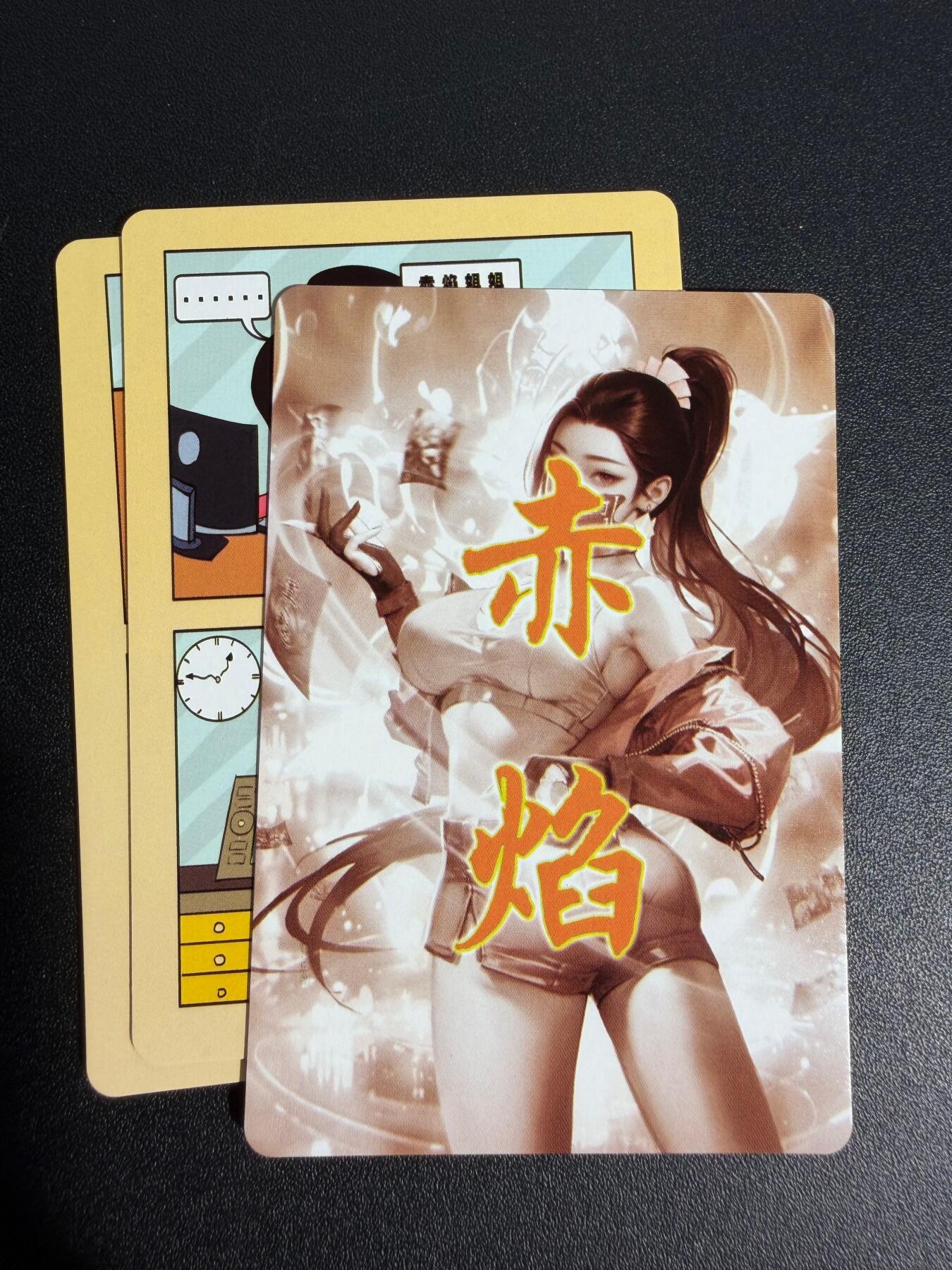 NO.25.5 好又多妹卡大赏，新店点关注不迷路！每周一站式配齐，方便凑单！（周6晚9点截拍，卖家送拍0抽成！） 砖家 赤焰 粗闪 艺术三渐变