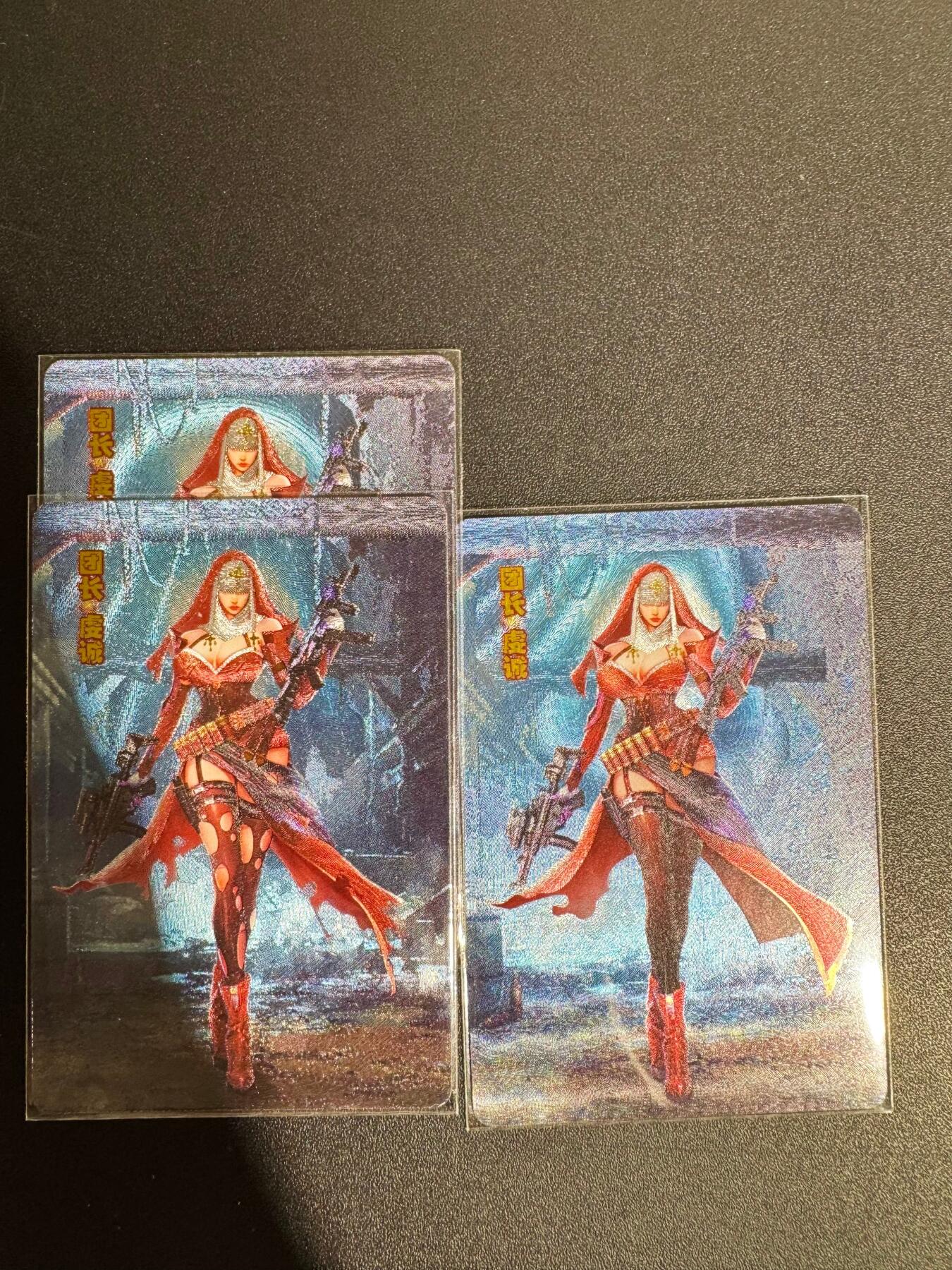 NO.25.5 好又多妹卡大赏，新店点关注不迷路！每周一站式配齐，方便凑单！（周6晚9点截拍，卖家送拍0抽成！） 砖家卡牌 军魁 红方团长 虔诚 3渐变 粗闪