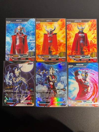 NO.25 好又多金牌大场，新年专场（上）一马当先，大吉大利！每周一站式配齐，方便凑单！（周5晚9点截拍，卖家送拍0抽成！） - 奥特曼 奥特之父 奥特之母 赛罗 雷欧 泰罗 迪迦奥特曼HR SGR卡 6张