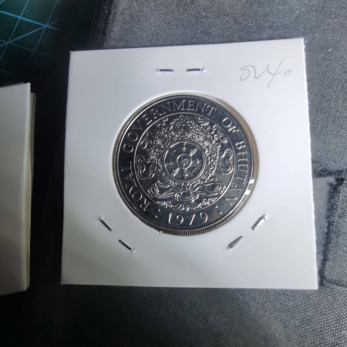 沼泽如烟--第1002场 不丹