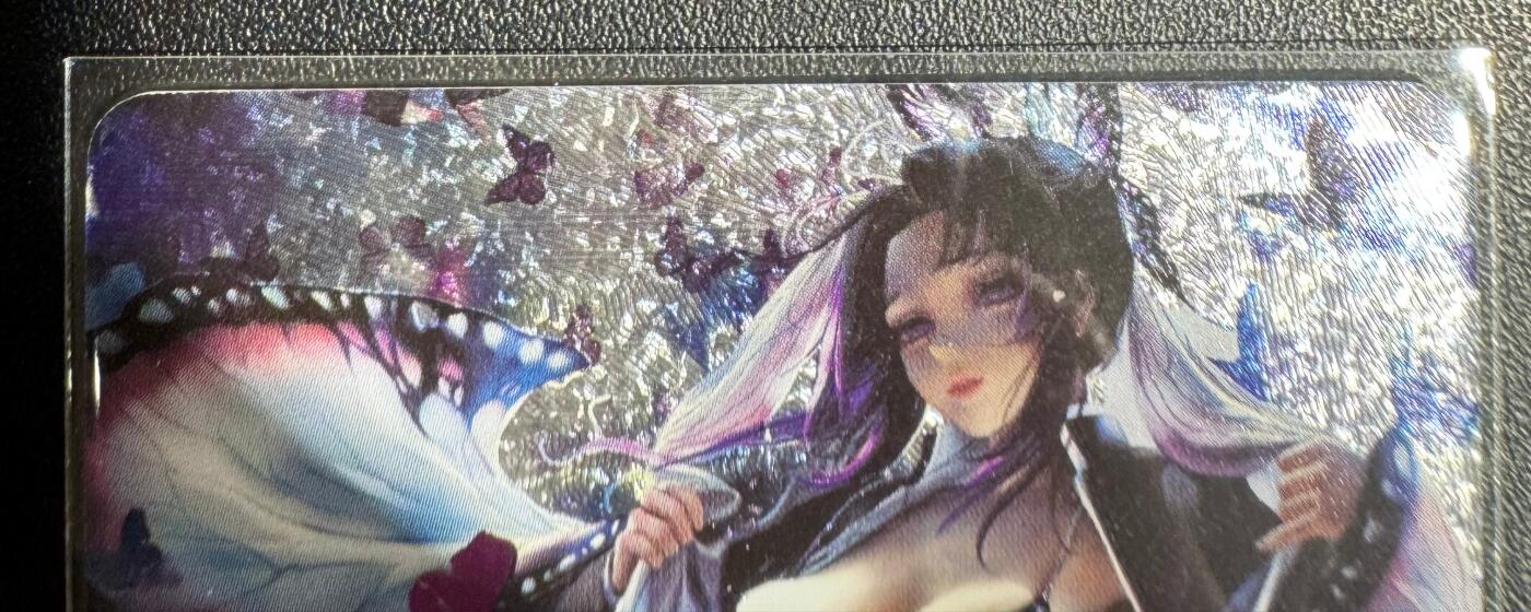 NO.25.5 好又多妹卡大赏，新店点关注不迷路！每周一站式配齐，方便凑单！（周6晚9点截拍，卖家送拍0抽成！） 藏无缺璇哥 早期福袋卡 鬼灭之刃 钻闪蝴蝶忍 非常稀有