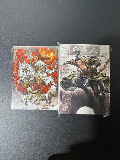 NO.25 好又多金牌大场，新年专场（上）一马当先，大吉大利！每周一站式配齐，方便凑单！（周5晚9点截拍，卖家送拍0抽成！） - 【套卡】卡德曼 张建东水浒 水墨普卡第二弹