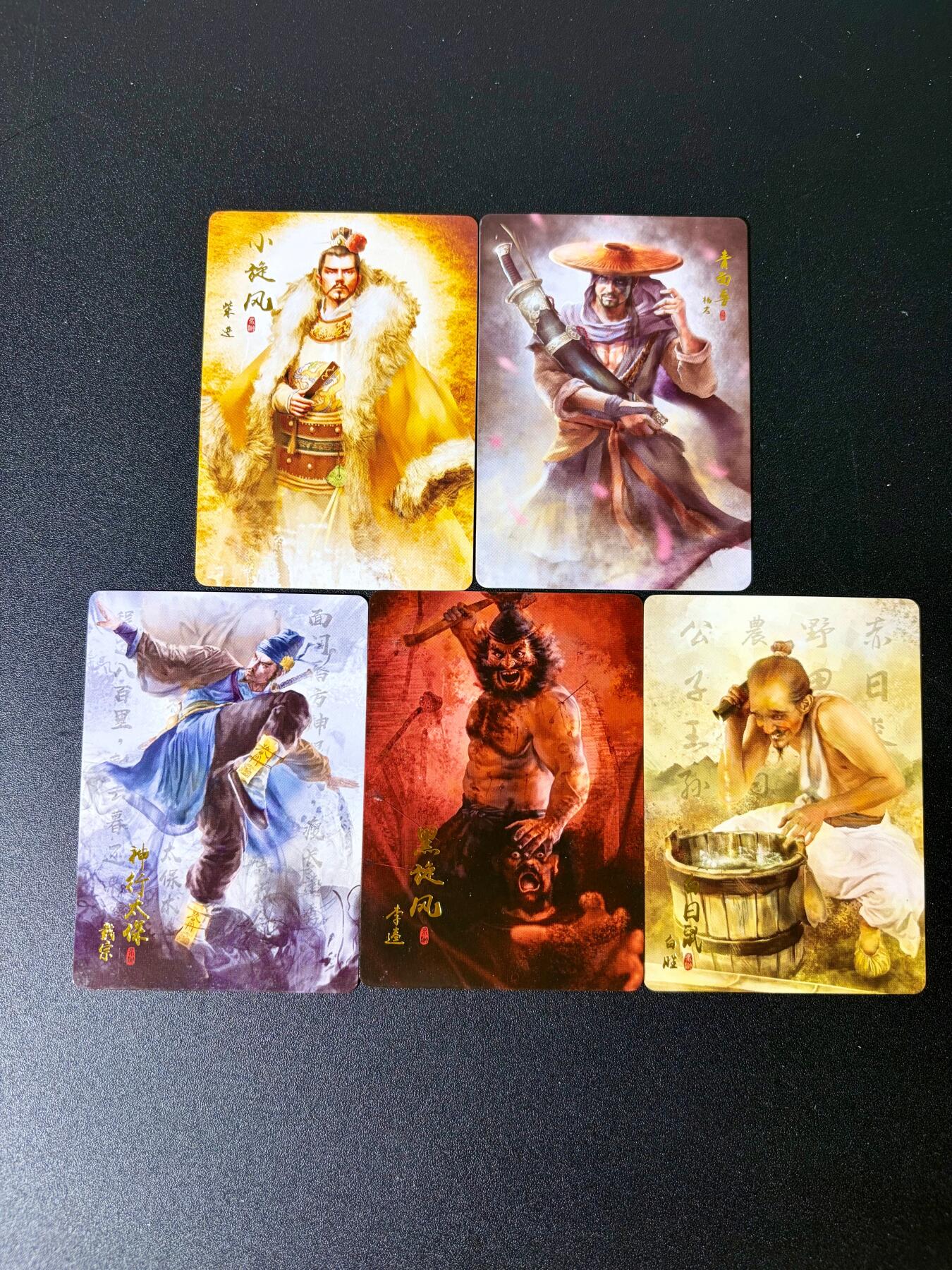 NO.25 好又多金牌大场，新年专场（下）马到成功，万事亨通！每周一站式配齐，方便凑单！（周6晚9点截拍，卖家送拍0抽成！）