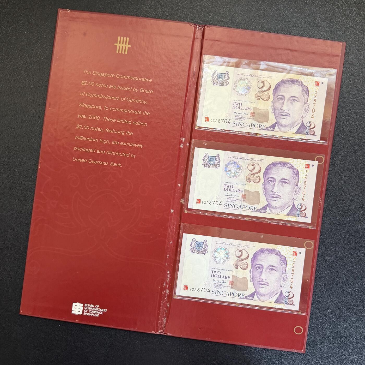 ＜星葵🌻钱币社＞非全新纸币场第70期·3月1日发货 UNC 新加坡2000年千禧年卡装2元纪念钞 UNC（3张同号）