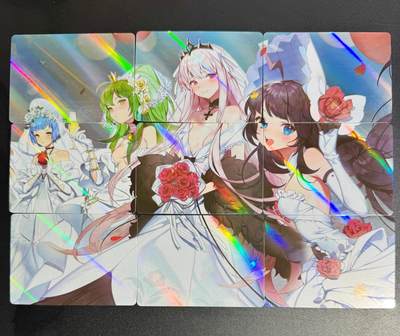 NO.25 好又多金牌大场，新年专场（上）一马当先，大吉大利！每周一站式配齐，方便凑单！（周5晚9点截拍，卖家送拍0抽成！） - ACG美少女 少女前线 9拼