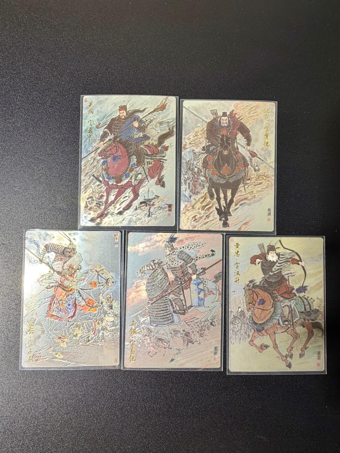 NO.25 好又多金牌大场，新年专场（下）马到成功，万事亨通！每周一站式配齐，方便凑单！（周6晚9点截拍，卖家送拍0抽成！）