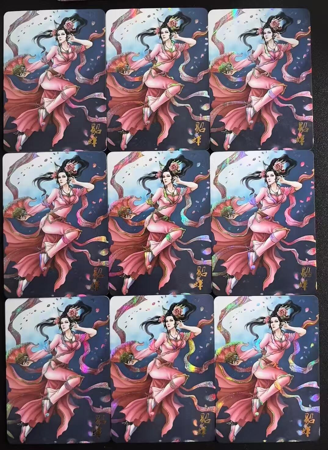 NO.25 好又多金牌大场，新年专场（下）马到成功，万事亨通！每周一站式配齐，方便凑单！（周6晚9点截拍，卖家送拍0抽成！）