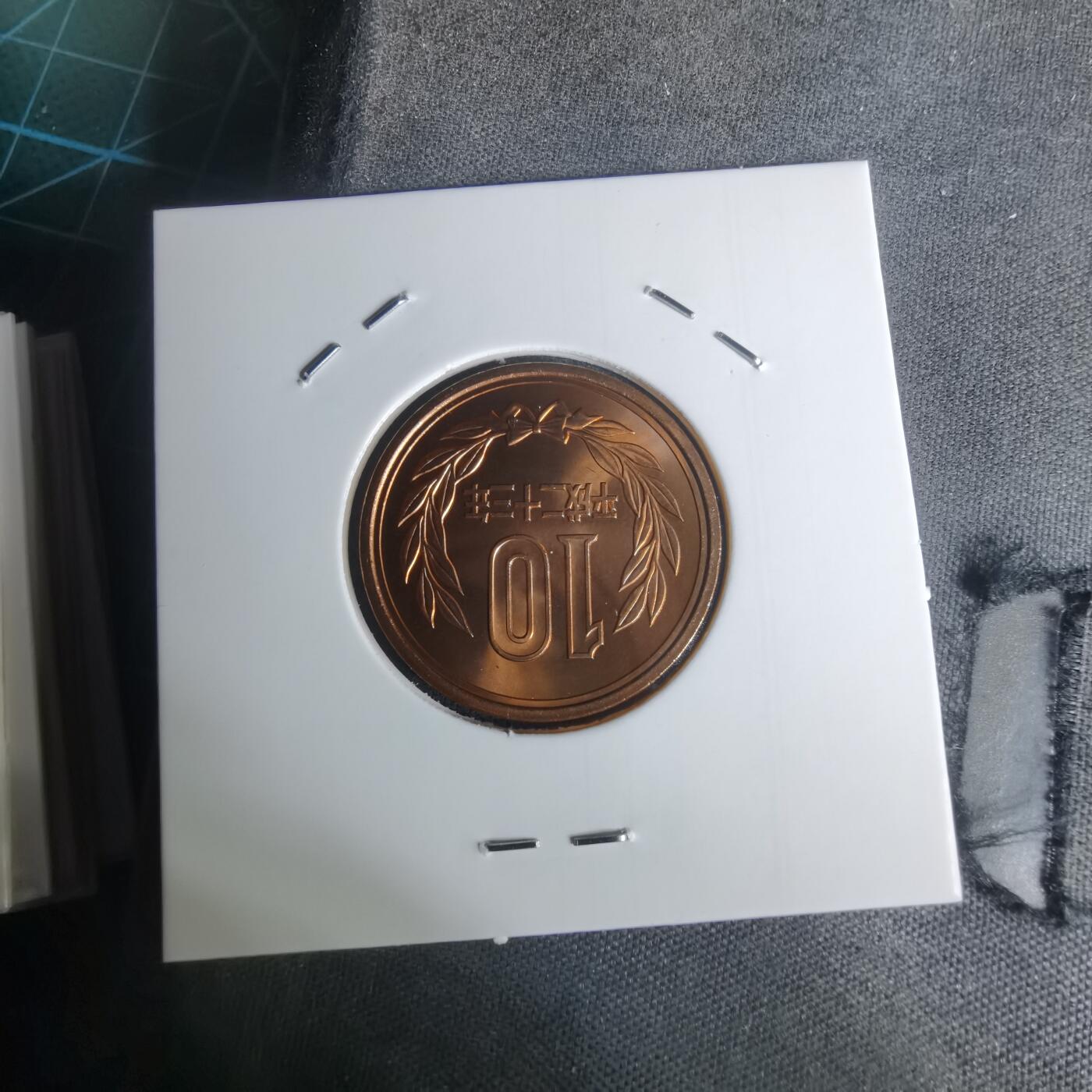 沼泽如烟--第1002场 平成二十三年十円