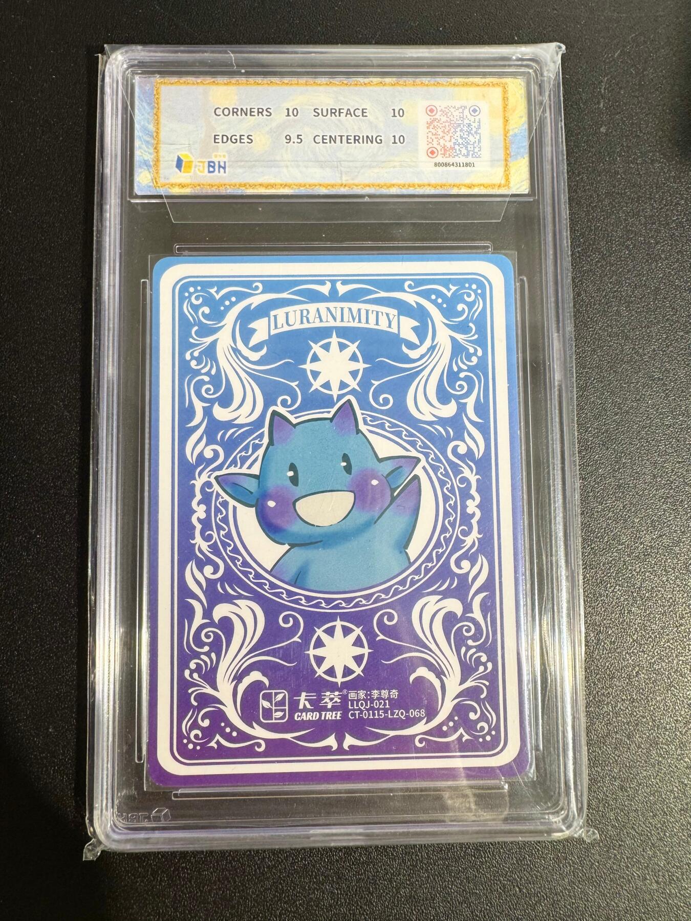 NO.25 好又多金牌大场，新年专场（上）一马当先，大吉大利！每周一站式配齐，方便凑单！（周5晚9点截拍，卖家送拍0抽成！）