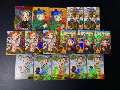 NO.25 好又多金牌大场，新年专场（下）马到成功，万事亨通！每周一站式配齐，方便凑单！（周6晚9点截拍，卖家送拍0抽成！） - 卡萃 路蓝奇境 李尊奇 彩闪16张