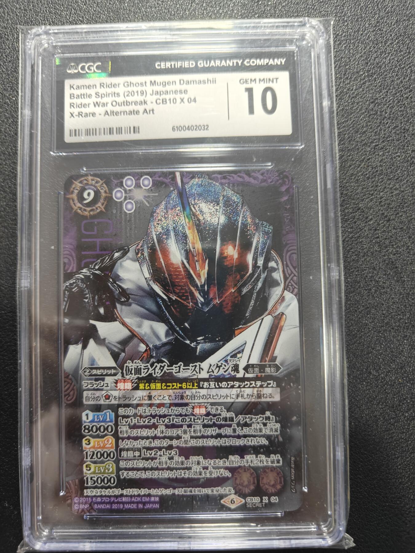 天玑星卡拍第172期《2.23周一截拍》持续收拍收评中 满赠卡需备注