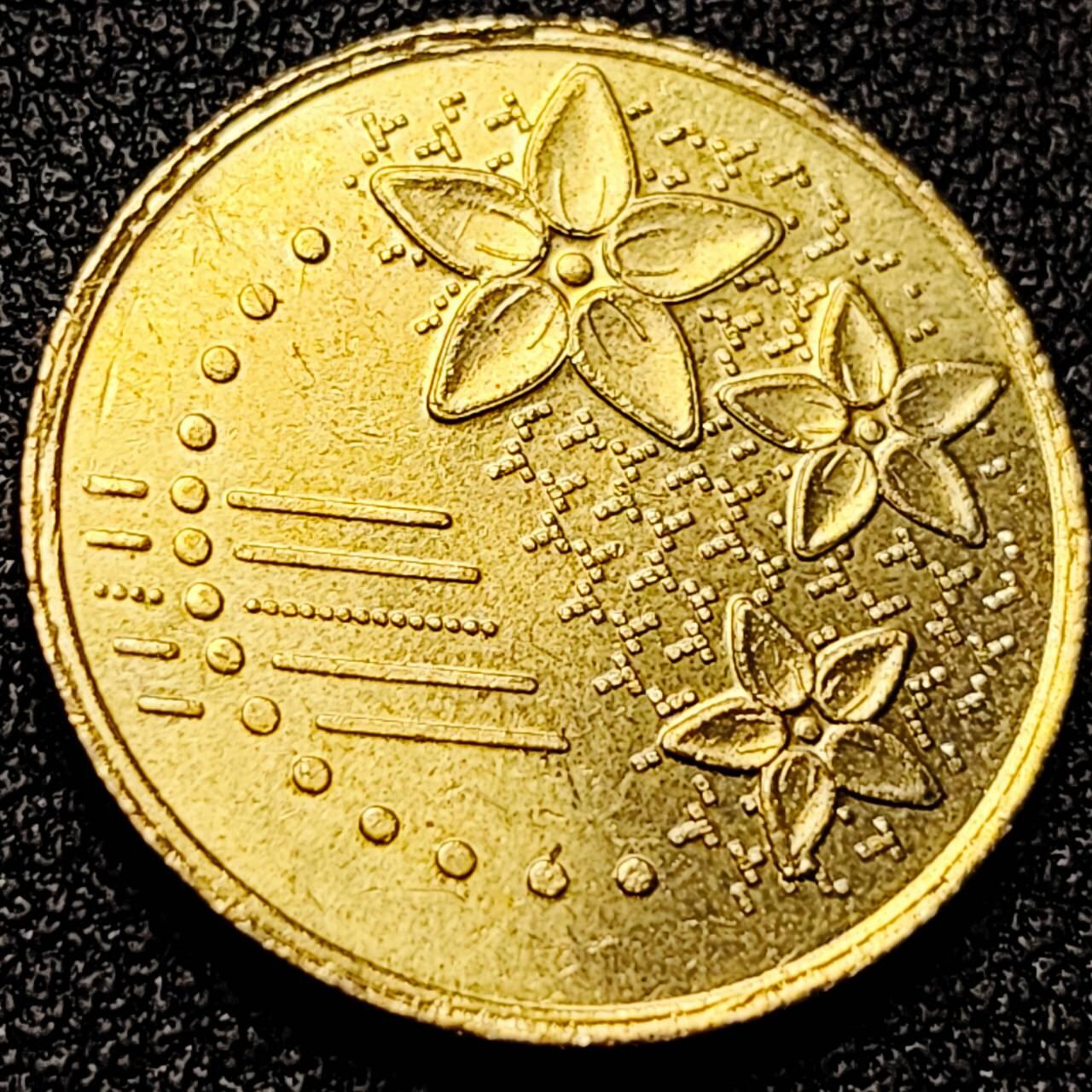 泉币菌-第197场- 新年快乐 新年第5场 本场拍品多 请提前出价