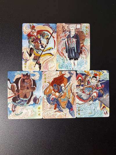 NO.25 好又多金牌大场，新年专场（下）马到成功，万事亨通！每周一站式配齐，方便凑单！（周6晚9点截拍，卖家送拍0抽成！） - 超吉梦卡牌 王涌喆绘 取经五人组 普卡一套 5张