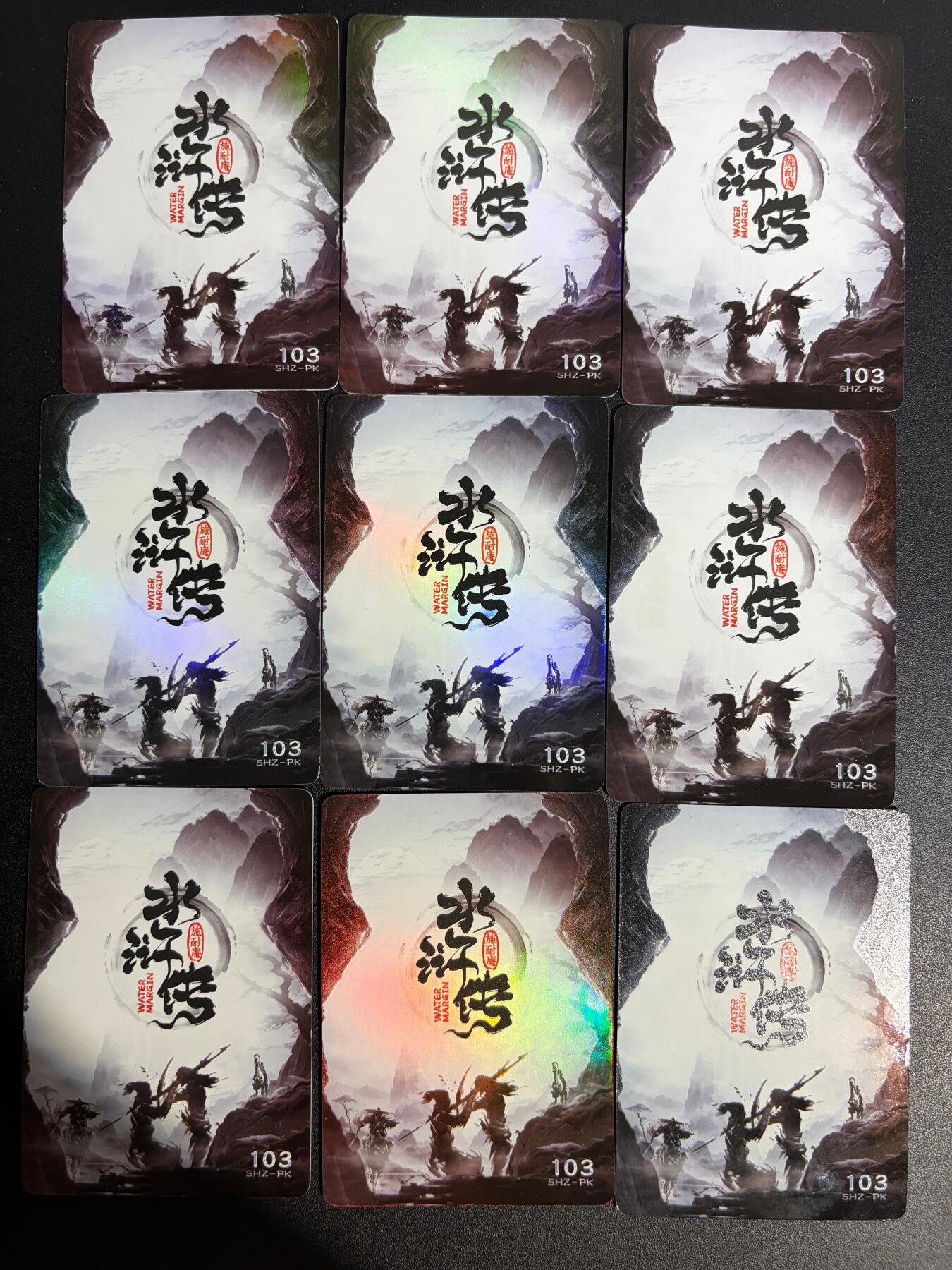 NO.25 好又多金牌大场，新年专场（下）马到成功，万事亨通！每周一站式配齐，方便凑单！（周6晚9点截拍，卖家送拍0抽成！） 水浒 孙二娘 9宫