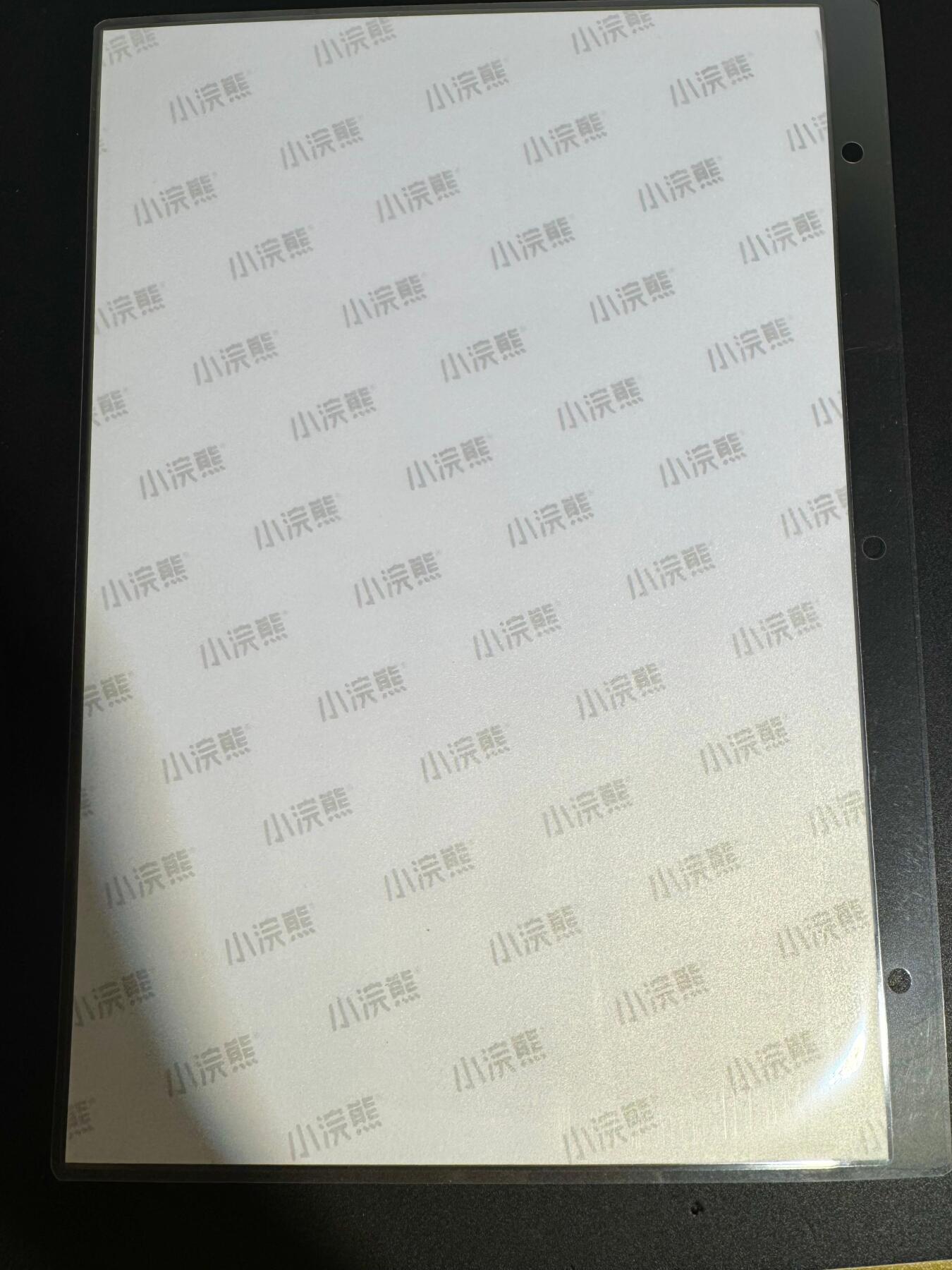 NO.25 好又多金牌大场，新年专场（下）马到成功，万事亨通！每周一站式配齐，方便凑单！（周6晚9点截拍，卖家送拍0抽成！）