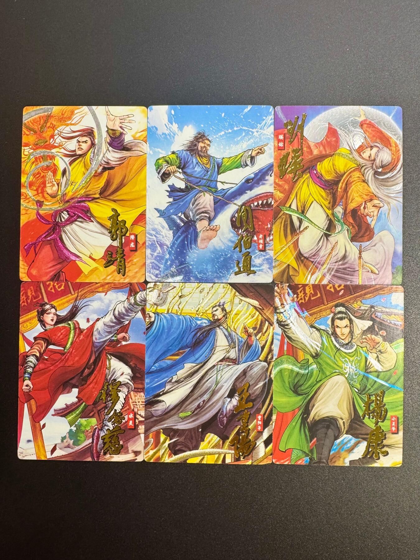 NO.25 好又多金牌大场，新年专场（下）马到成功，万事亨通！每周一站式配齐，方便凑单！（周6晚9点截拍，卖家送拍0抽成！）