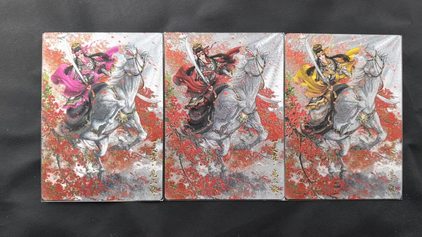 NO.25 好又多金牌大场，新年专场（下）马到成功，万事亨通！每周一站式配齐，方便凑单！（周6晚9点截拍，卖家送拍0抽成！）