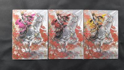 NO.25 好又多金牌大场，新年专场（下）马到成功，万事亨通！每周一站式配齐，方便凑单！（周6晚9点截拍，卖家送拍0抽成！） - 卡德曼 谷粒 扈三娘+异色 粗闪三张