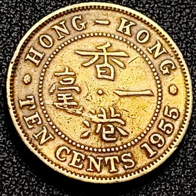 泉币菌-第197场- 新年快乐 新年第5场 本场拍品多 请提前出价 - 。