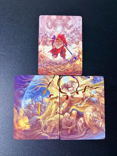 NO.25 好又多金牌大场，新年专场（上）一马当先，大吉大利！每周一站式配齐，方便凑单！（周5晚9点截拍，卖家送拍0抽成！） - 焱卡 问道东方 西游无胜限编卡2/3/4 50编  彩闪3张