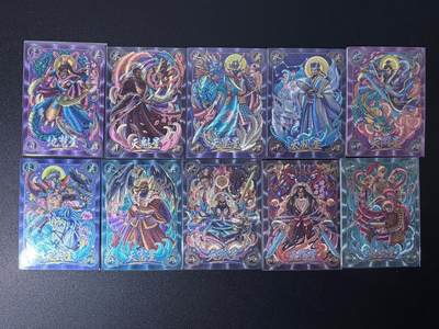 NO.25 好又多金牌大场，新年专场（上）一马当先，大吉大利！每周一站式配齐，方便凑单！（周5晚9点截拍，卖家送拍0抽成！） - 卡将卡牌 天将水浒 粗闪卡10张