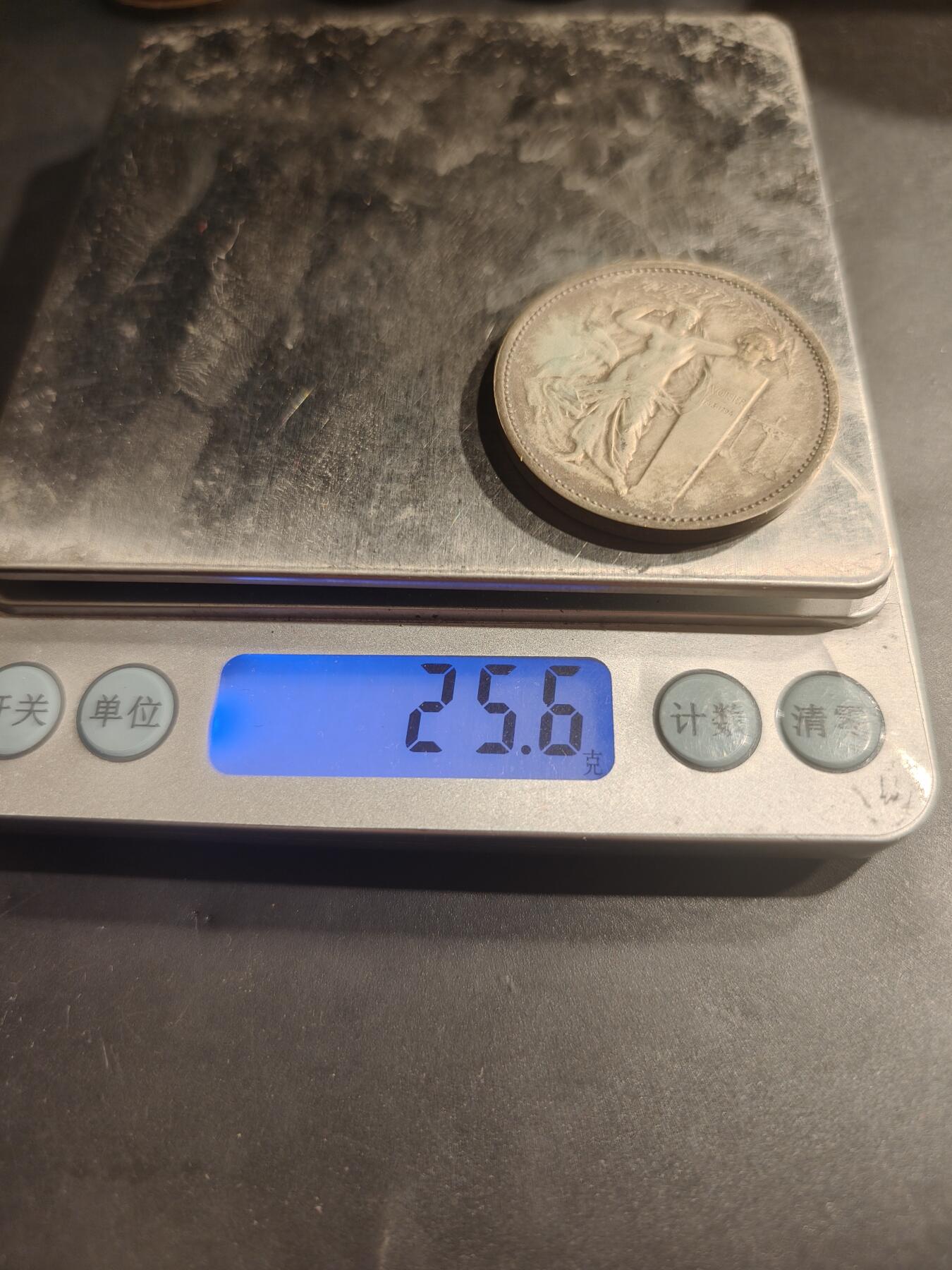 老王徽章第184期 法国化学工业联盟镀银铜章    1980年     直径37mm    重量25.6g