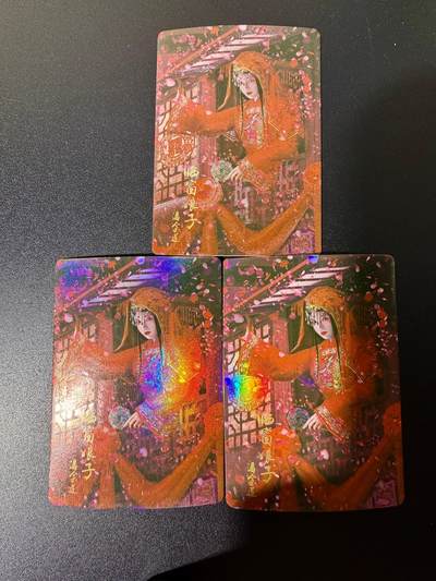 NO.25 好又多金牌大场，新年专场（下）马到成功，万事亨通！每周一站式配齐，方便凑单！（周6晚9点截拍，卖家送拍0抽成！） - 水浒 嫁衣潘金莲三工艺(粗闪 遮光彩闪 精扣彩闪)3张1组