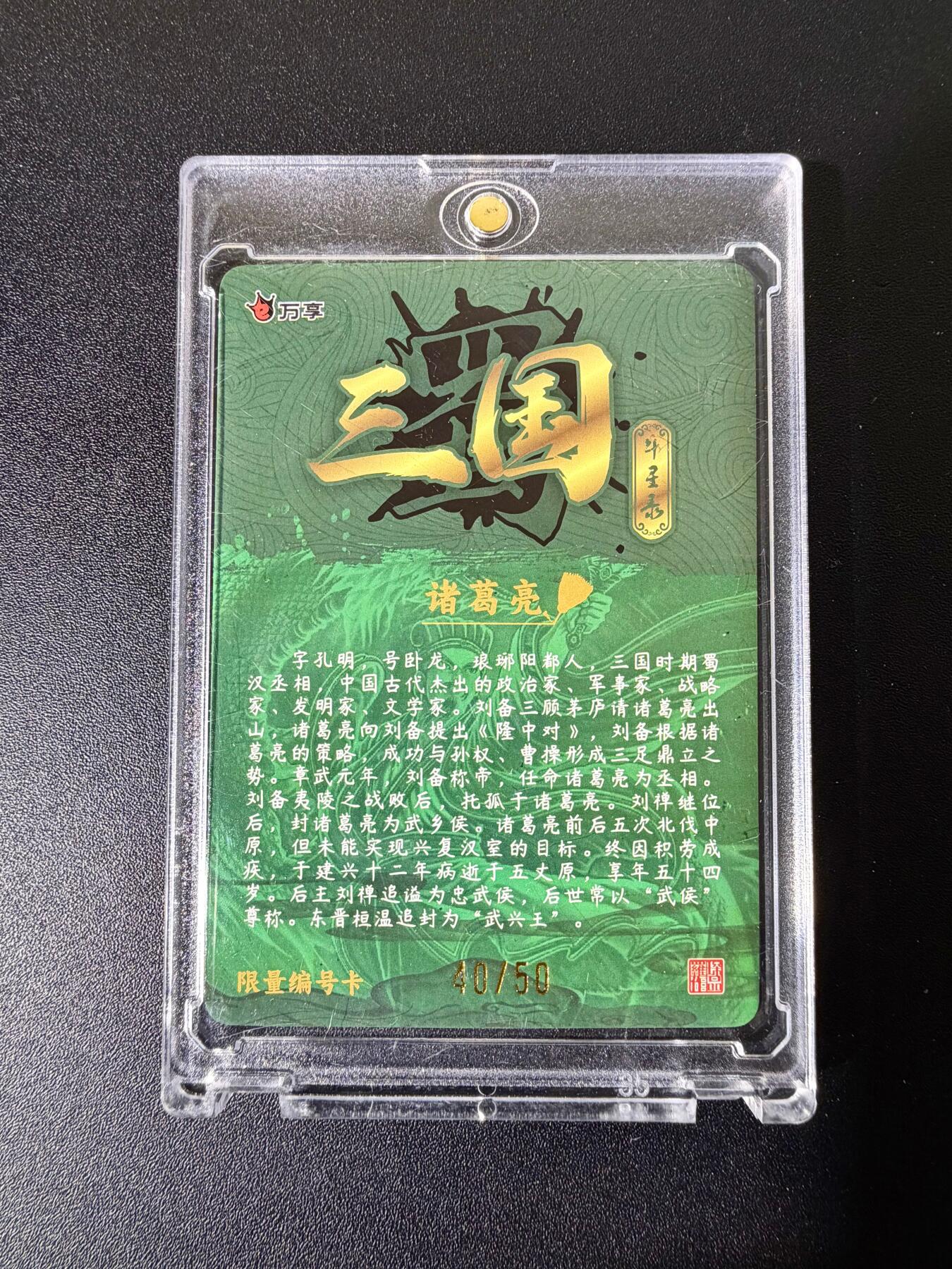 NO.25 好又多金牌大场，新年专场（上）一马当先，大吉大利！每周一站式配齐，方便凑单！（周5晚9点截拍，卖家送拍0抽成！）