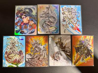 NO.25 好又多金牌大场，新年专场（上）一马当先，大吉大利！每周一站式配齐，方便凑单！（周5晚9点截拍，卖家送拍0抽成！） - 启读 沈鑫 孙悟空 哪吒等彩闪7张