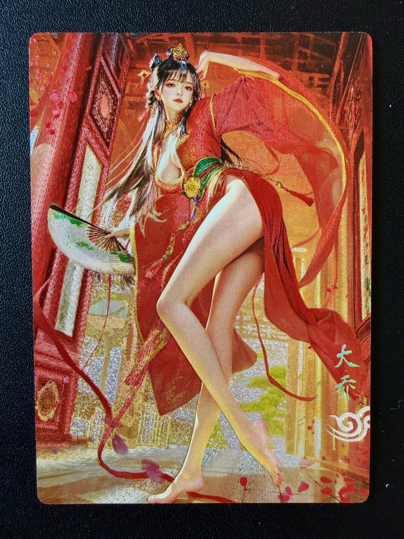 NO.25 好又多金牌大场，新年专场（下）马到成功，万事亨通！每周一站式配齐，方便凑单！（周6晚9点截拍，卖家送拍0抽成！） 奇点 粗闪 天下归心 宗rich 大乔原色