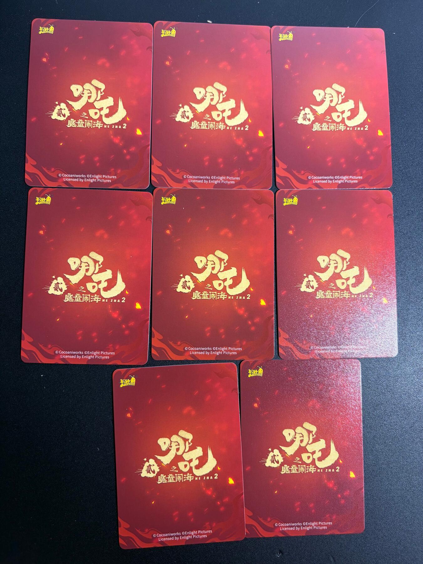 NO.25 好又多金牌大场，新年专场（上）一马当先，大吉大利！每周一站式配齐，方便凑单！（周5晚9点截拍，卖家送拍0抽成！）