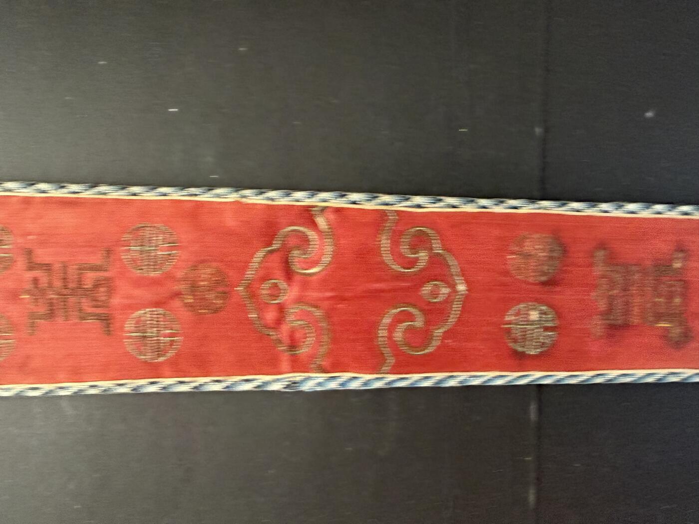 海外回流春节专场（三） 重器-法国回流清代扇套（尺寸：32.2cm，工艺精美，完整，仅底部有少许磨损）