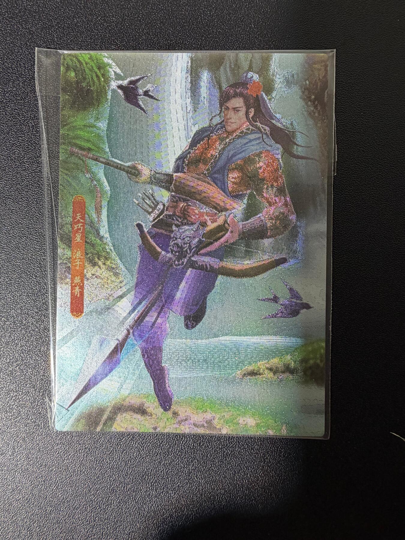 NO.25 好又多金牌大场，新年专场（下）马到成功，万事亨通！每周一站式配齐，方便凑单！（周6晚9点截拍，卖家送拍0抽成！）