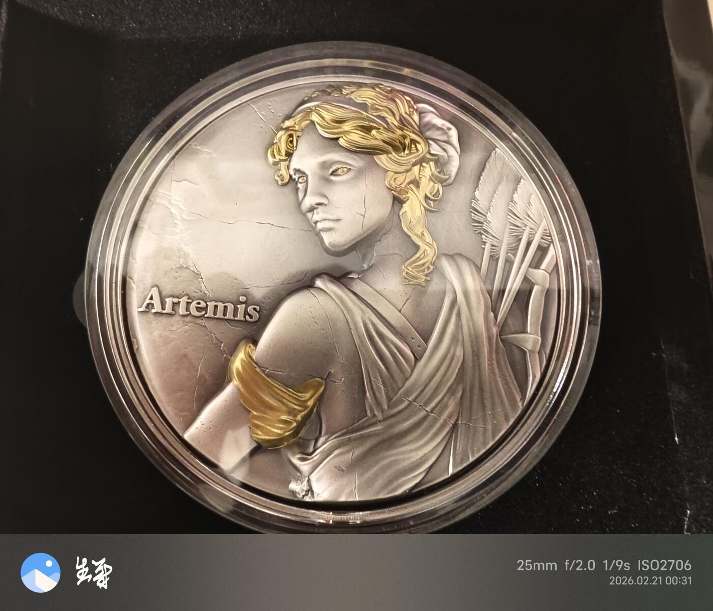 喀麦隆2025年奥林匹斯女神系列狩猎女神高浮雕银币2盎司银+11.5盎司铜