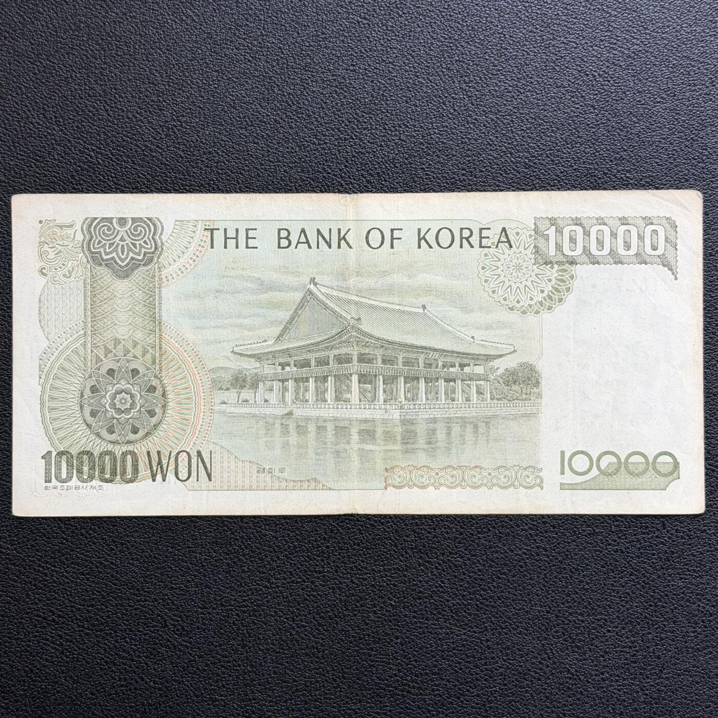 ＜星葵🌻钱币社＞非全新纸币场第70期·3月1日发货