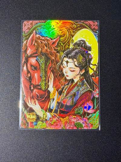 NO.25 好又多金牌大场，新年专场（下）马到成功，万事亨通！每周一站式配齐，方便凑单！（周6晚9点截拍，卖家送拍0抽成！） - 麦稀奇 李尊奇 午马 彩闪