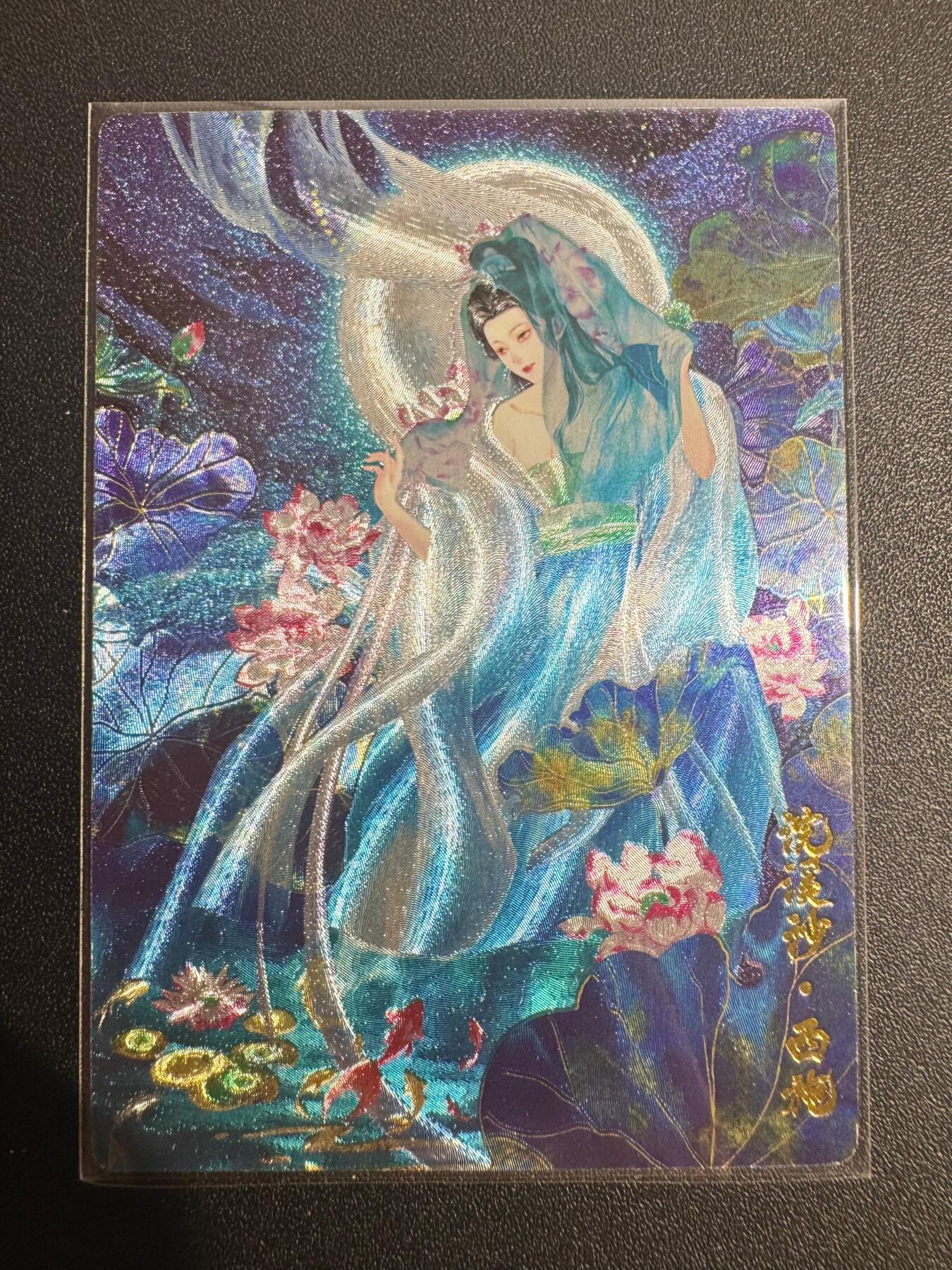 NO.25 好又多金牌大场，新年专场（下）马到成功，万事亨通！每周一站式配齐，方便凑单！（周6晚9点截拍，卖家送拍0抽成！）