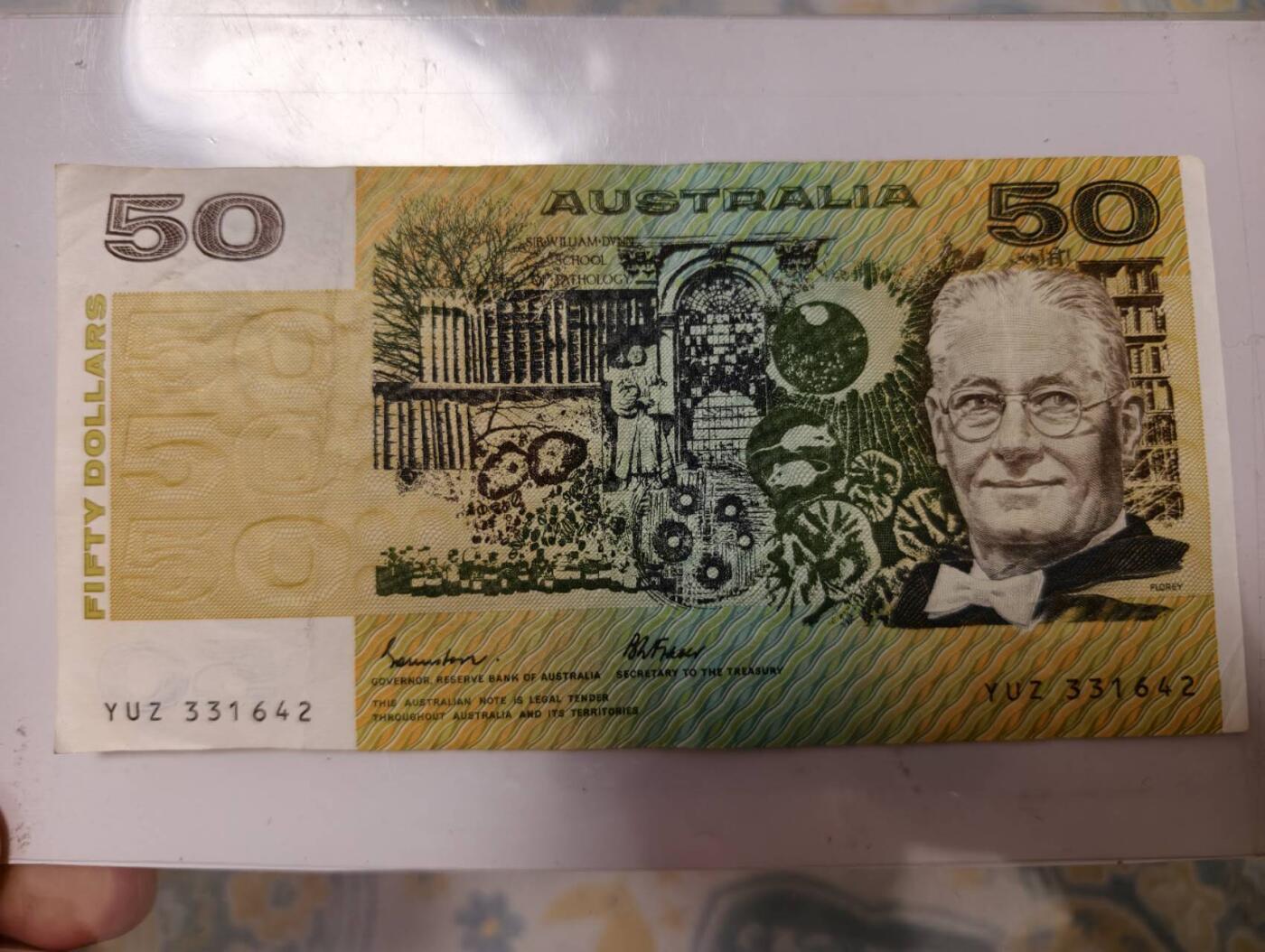 春节钱币瓷器清货捡漏拍场