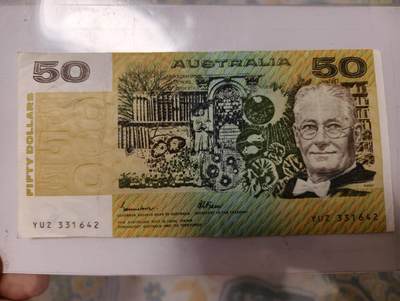 春节钱币瓷器清货捡漏拍场 - 澳大利亚老版50如图