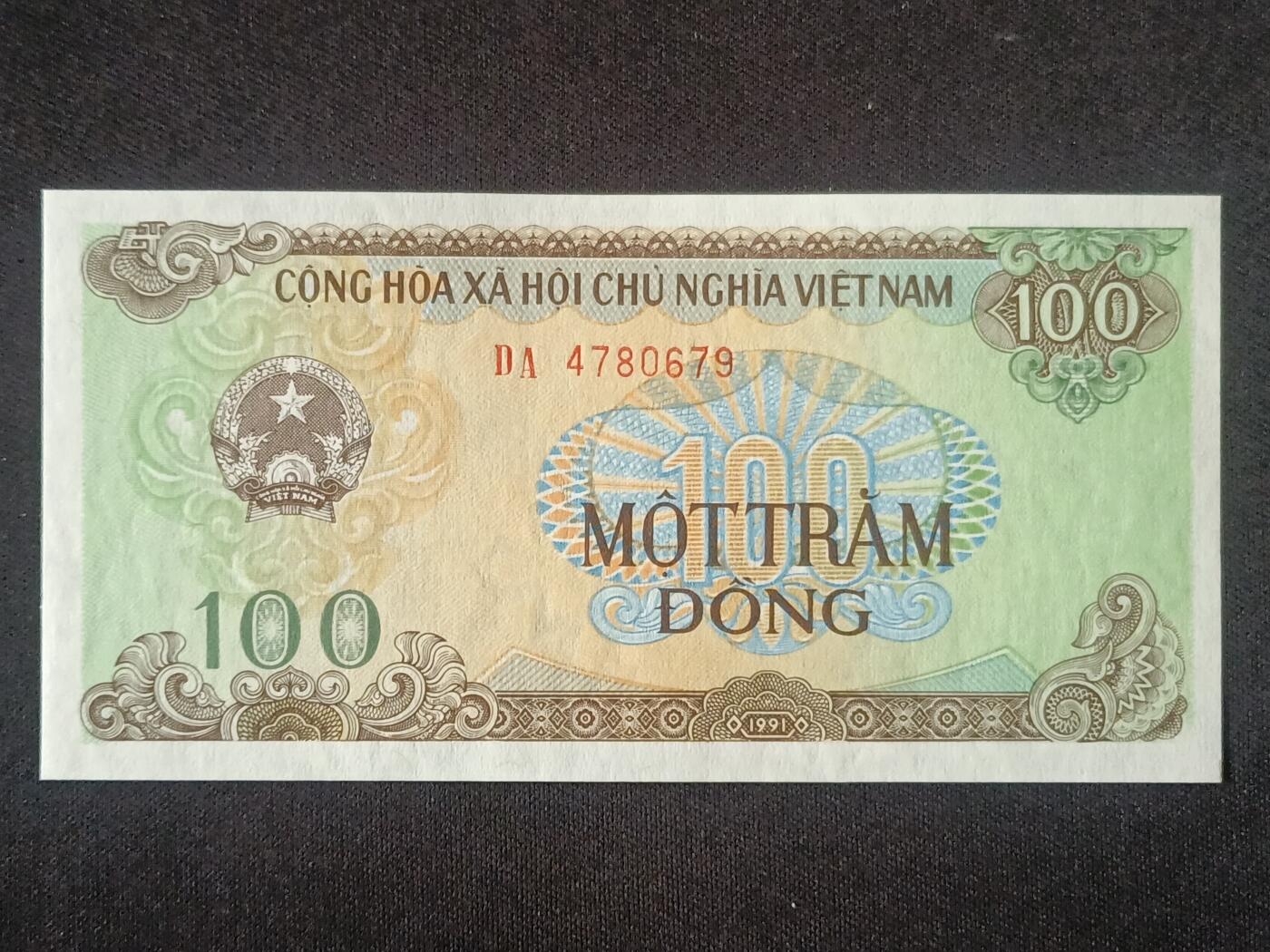 【游宝拍卖】丙午马年第5期 越南-100盾【1991年 全新UNC】