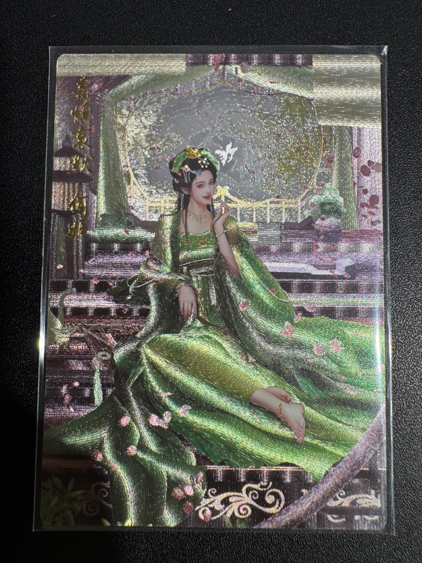 NO.25 好又多金牌大场，新年专场（下）马到成功，万事亨通！每周一站式配齐，方便凑单！（周6晚9点截拍，卖家送拍0抽成！） 卡德曼 三国 兰心 何姬 异色 粗闪